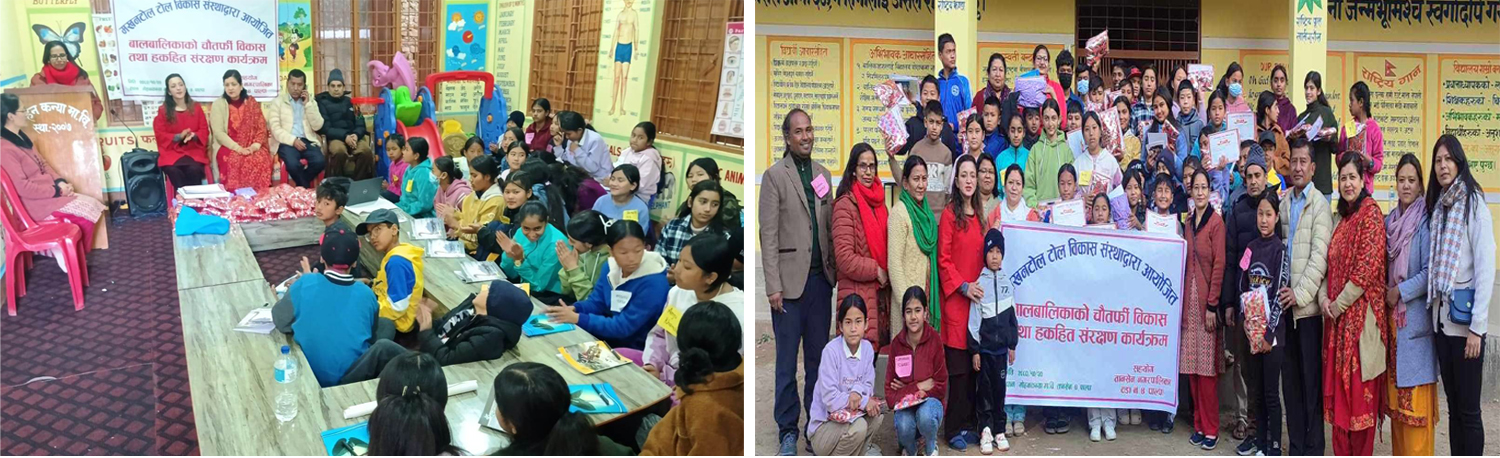 बालिकाको प्रश्न– ‘वडा अध्यक्ष ज्यू ! कहिले बन्छ तानसेन बालमैत्री पालिका ?’